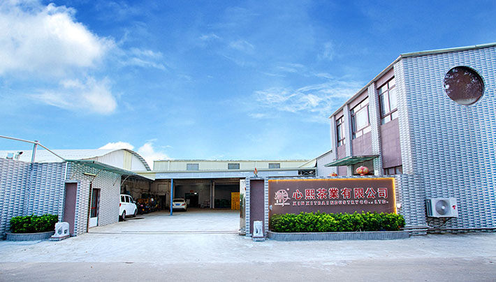 91看片软件下载廠房